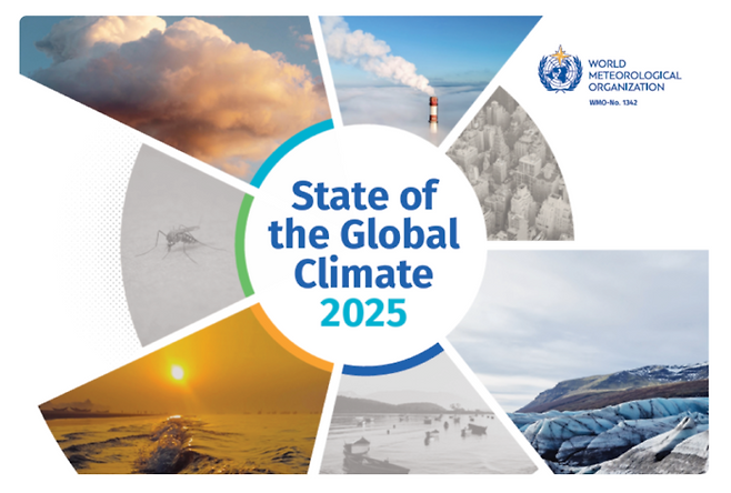 세계기상기구 2025 지구 기후 현황 보고서[세계기상기구]