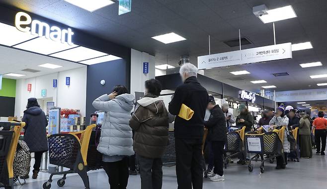 이마트 고래잇 페스타.  이마트