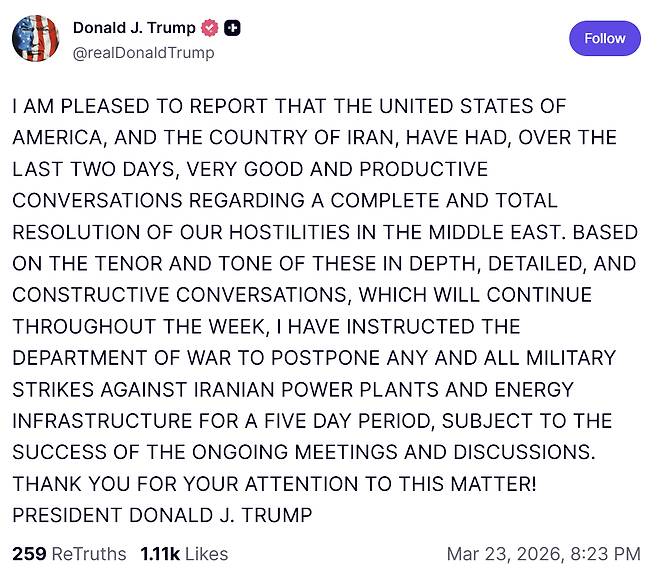 사진=트루스소셜