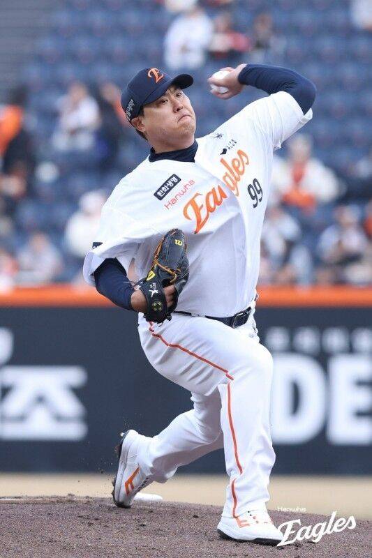 한화 이글스 류현진./한화 이글스