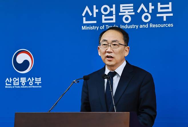 박동일 산업통상부 산업정책실장이 23일 정부세종청사에서 중동상황 대응본부 일일브리핑을 하고 있다. [산업통상부 제공]