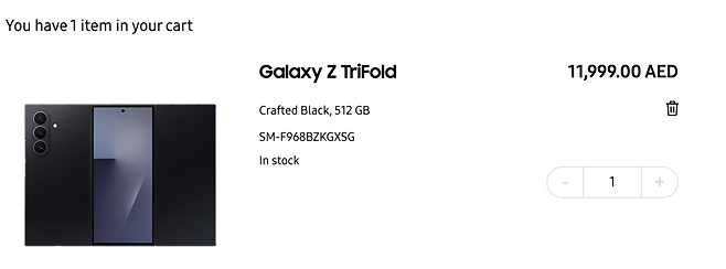 삼성전자 아랍 에미리트 공식 사이트에서 갤럭시 Z 트라이폴드가 여전히 판매되고 있다. [해당 홈페이지 캡처]