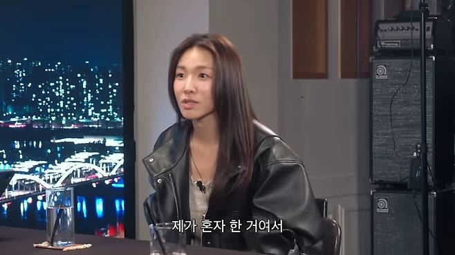 피식대학 채널 캡처