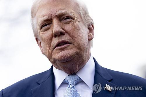 트럼프 미국 대통령 [EPA=연합뉴스 자료사진 제공]