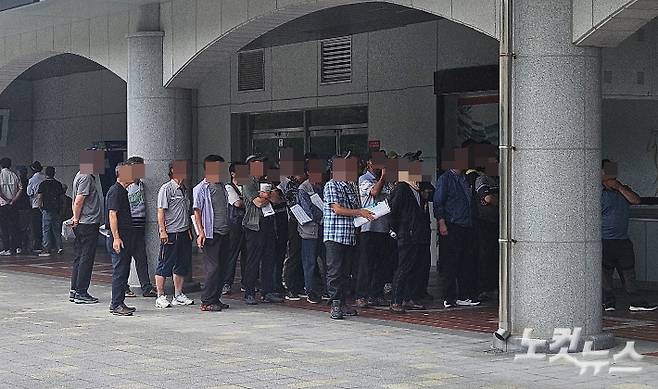제주경마공원을 찾은 이들. 고상현 기자