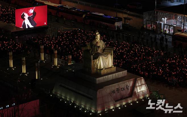21일 서울 종로구 광화문광장에서 BTS 컴백 라이브: 아리랑'이 열리고 있다. 사진공동취재단
