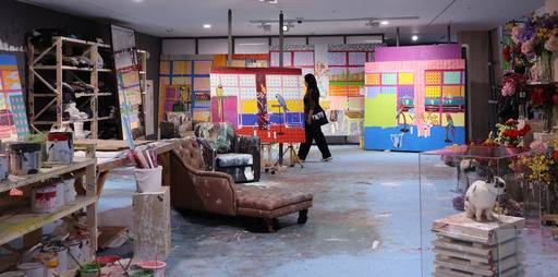 ‘작가의 스튜디오’. 뉴스1