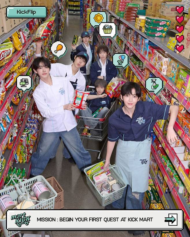 /사진=JYP엔터테인먼트