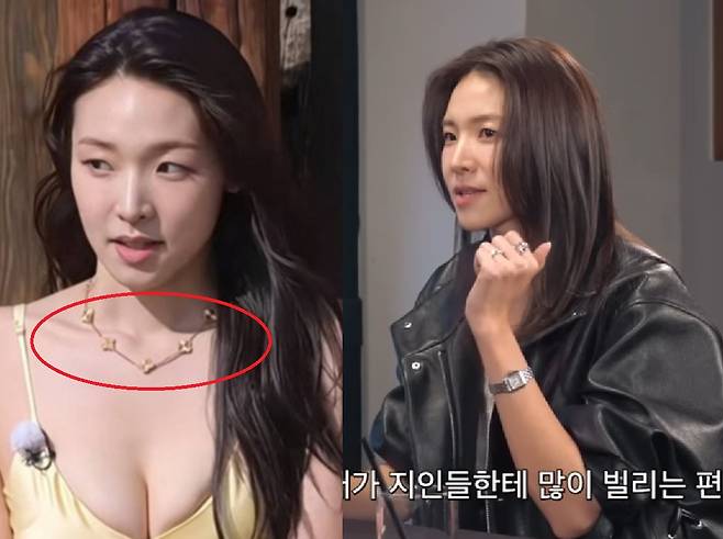 넷플릭스 '솔로지옥5' 출연자 최미나수.