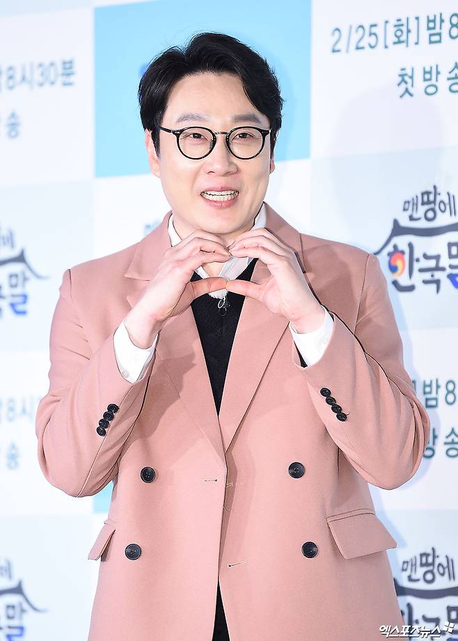 엑스포츠뉴스DB. 이휘재