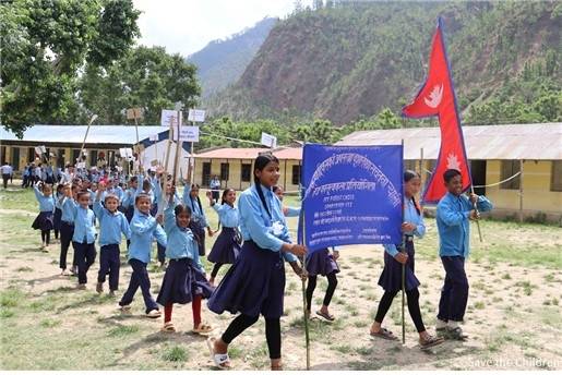 네팔에서 세계 환경의 날을 맞아 아동들이 행진을 이끌고 있다. [세이브더칠드런 제공]