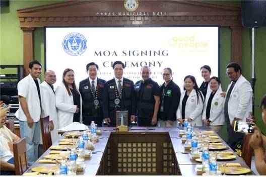 안과 의료장비 기증을 위한 양해각서 [굿피플 제공]