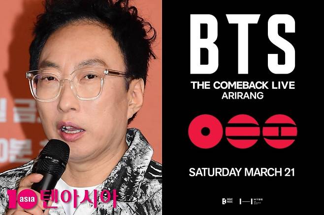 코미디언 박명수가 그룹 방탄소년단의 광화문 공연 성패 논란을 두고 소신을 밝혔다.
사진=텐아시아 DB, 빅히트 뮤직 제공