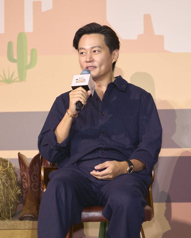 / 사진제공=넷플릭스