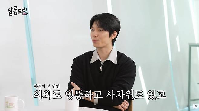 사진=유튜브 '살롱드립'