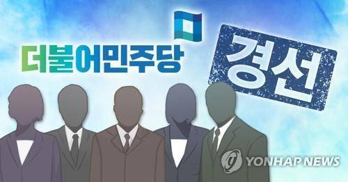 사진=연합뉴스