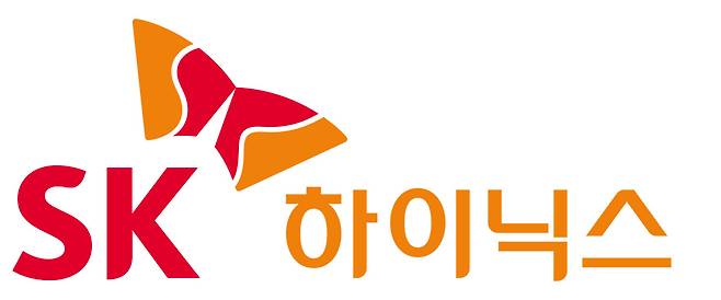 SK하이닉스 CI(출처=SK하이닉스)