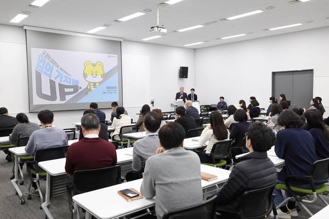 건강보험심사평가원이 4일부터 23일까지 업무처리자동화(RPA) 설명회를 개최했다.