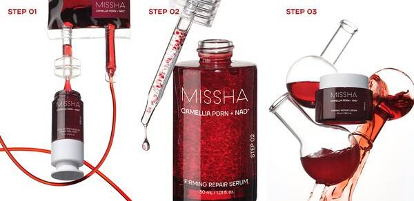 PDRN·NAD 신제품 3종/ 사진 제공=미샤
