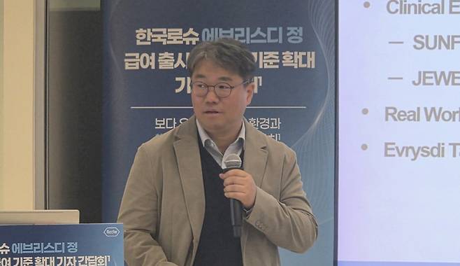 강남세브란스병원 신경과 박형준 교수.