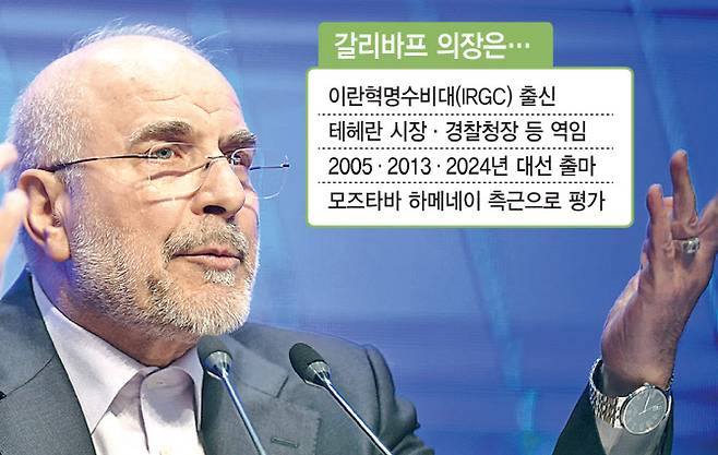 [이데일리 김일환 기자]