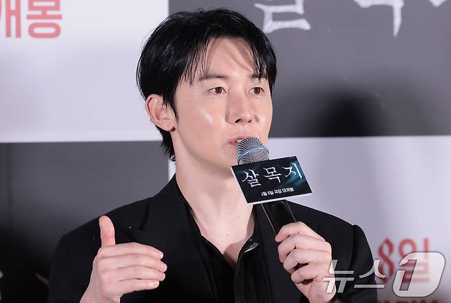 배우 김준한이 24일 오후 서울 용산구 CGV아이파크몰에서 열린 영화 ‘살목지’(감독 이상민) 언론배급시사회 및 기자간담회에 참석해 취재진 질문에 답하고 있다. ‘살목지’는 로드뷰에 포착된 정체불명의 형체를 재촬영하기 위해 저수지로 향한 촬영팀이 검고 깊은 물속의 무언가와 마주하며 벌어지는 이야기를 그린 공포 영화다. 2026.3.24 ⓒ 뉴스1 권현진 기자