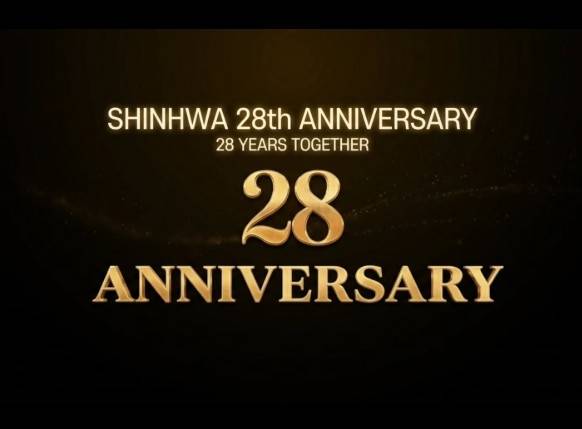 신화 데뷔 28주년 이미지. 사진 | 전진 SNS