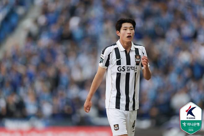 사진제공=한국프로축구연맹