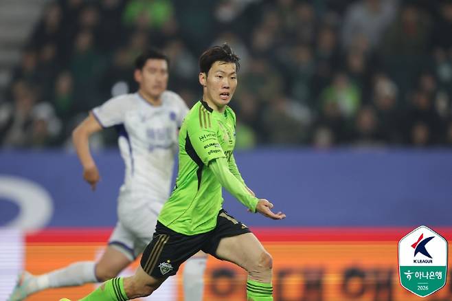 사진제공=한국프로축구연맹