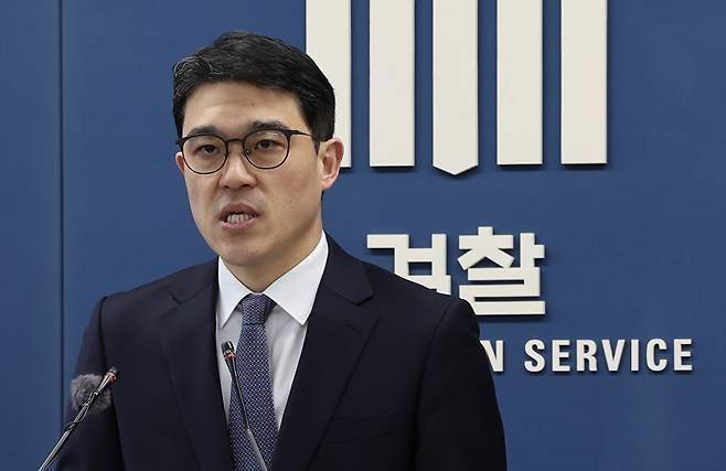 나희석 서울중앙지검 공정거래조사부 부장검사