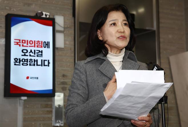 이진숙 전 방송통신위원장이 24일 서울 여의도 국민의힘 중앙당사에서 대구시장 컷오프 관련 입장을 밝히고 있다. 2026.3.24/뉴스1