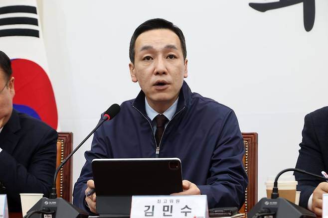국민의힘 김민수 최고위원이 23일 국회에서 열린 최고위원회의에서 발언을 하고 있다. 사진=박범준 기자