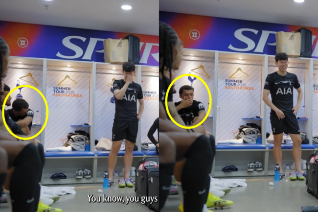 사진=토트넘 유튜브 캡처