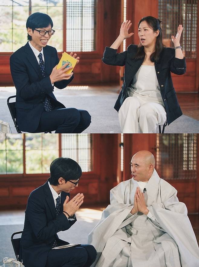 사진=tvN 제