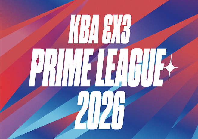 국내 3x3 농구 시범 리그인 KBA 3x3 Prime League가 오는 28일 경기도 고양시 원마운트 이벤트광장 내 특설코트에서 열린다. 사진=대한민국농구협회