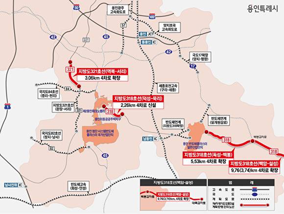 [사진=용인특례시]