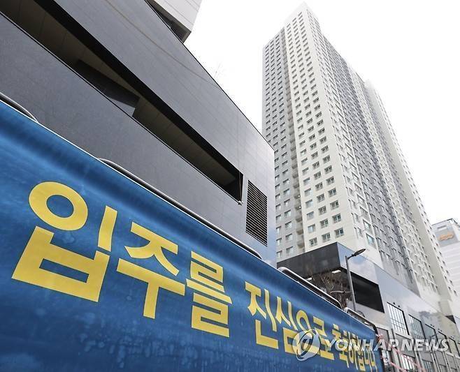 아파트 입주 단지. 기사 내용과 직접적인 연관 없는 이미지. [연합뉴스]