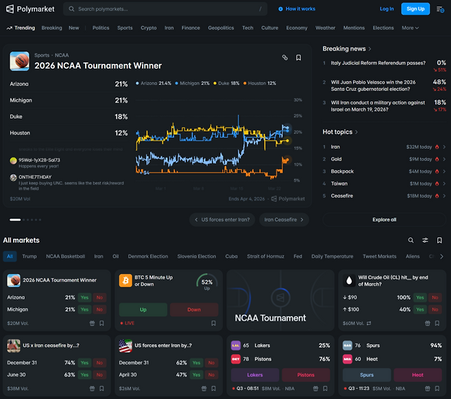 폴리마켓 랜딩 페이지. 사진제공=폴리마켓