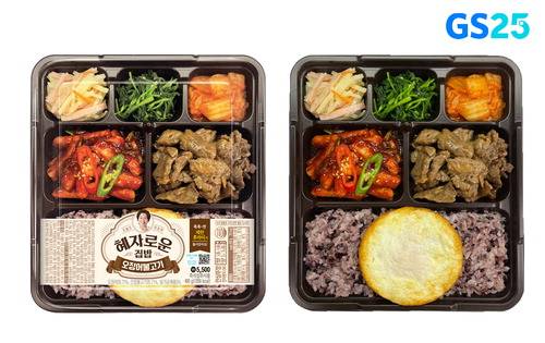 이경수 굿지앤·메코이 대표가 탄생시킨 수많은 히트상품 중 하나인 GS25의 '김혜자 도시락'.  GS25