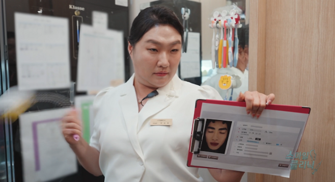 사진 = SNL 코리아