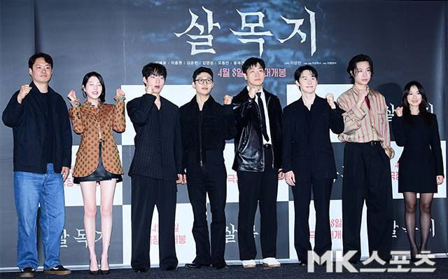 사진=김영구 기자