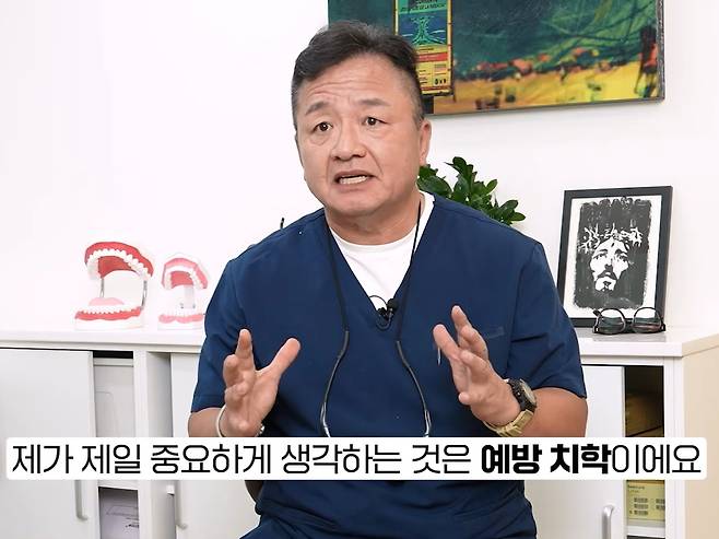 5년 전 어려운 형편 중학생을 도운 최성우 치과의사. /사진=유튜브 갈무리