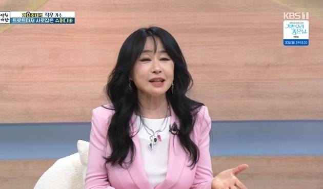 로커에서 트로트 가수로 도전장을 낸 가수 적우(54)가 MBC '나는 가수다' 출연 당시 비화를 고백했다. /사진= KBS1 '아침마당'