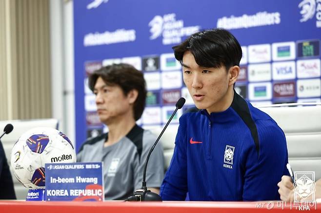 축구선수 황인범(오른쪽) /사진=뉴스1