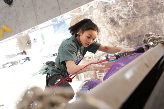 서채현. /대한산악연맹 제공