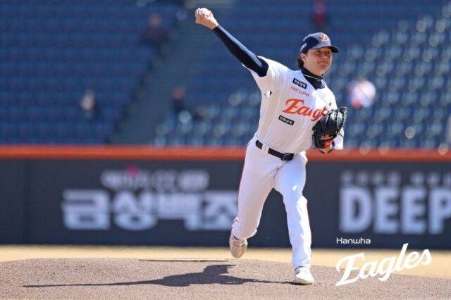 오웬 화이트/한화 이글스