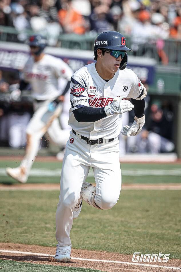 한태양./롯데 자이언츠