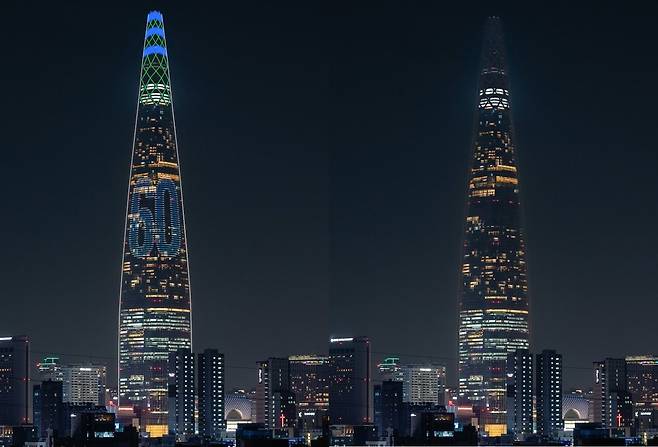 사진=롯데물산 제공