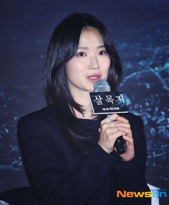 김혜윤
