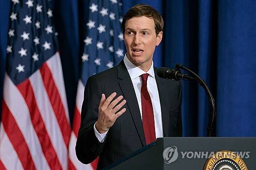 재러드 쿠슈너 [AFP=연합뉴스 제공]